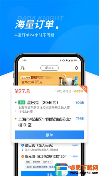 ���������̼�