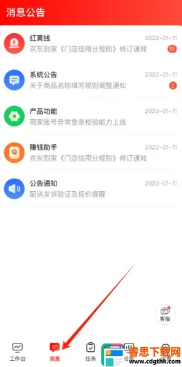 ���������̼�