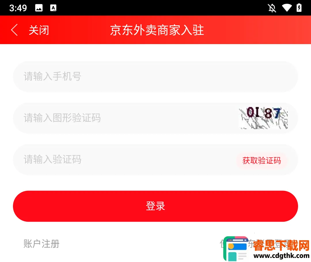 ���������̼�