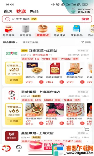 ���������̼�