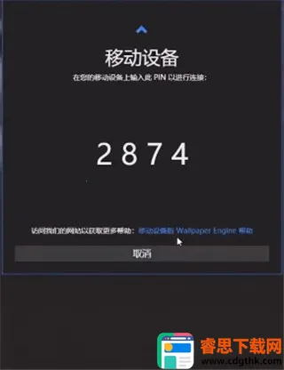 ��ֽ����Wallpaper