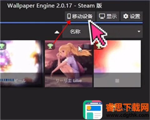 ��ֽ����Wallpaper