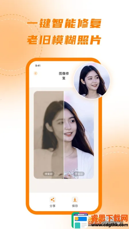 ������ǿ��ʦ