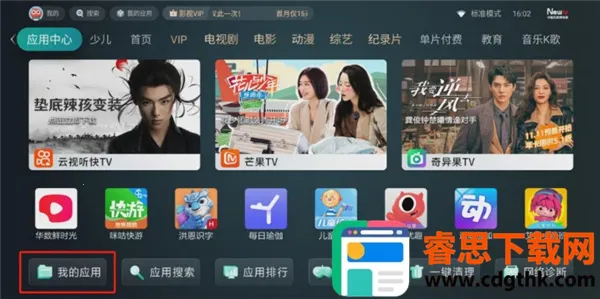 Ұ�������ֻ���