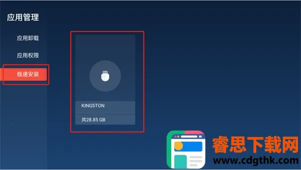 Ұ�������ֻ���