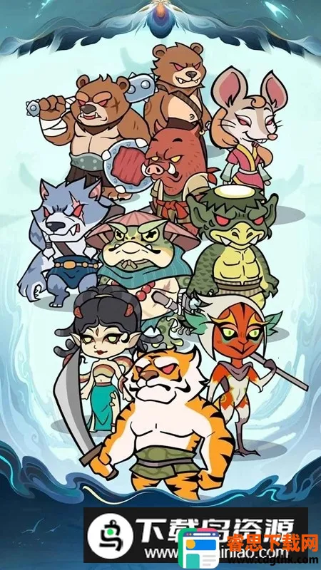 ��ʥ����(���Ʋ�����Ϸ)