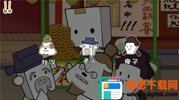 ֽ����ʳ������2025�ٷ����°汾