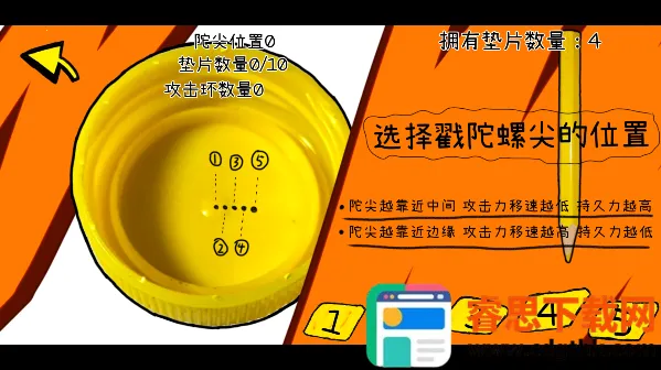 ƿ������(ƿ��������Ϸ)