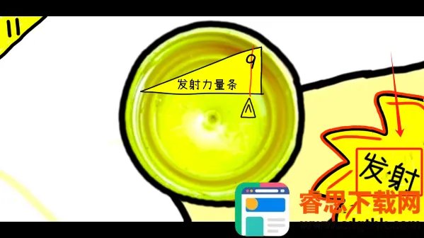 ƿ������(ƿ��������Ϸ)