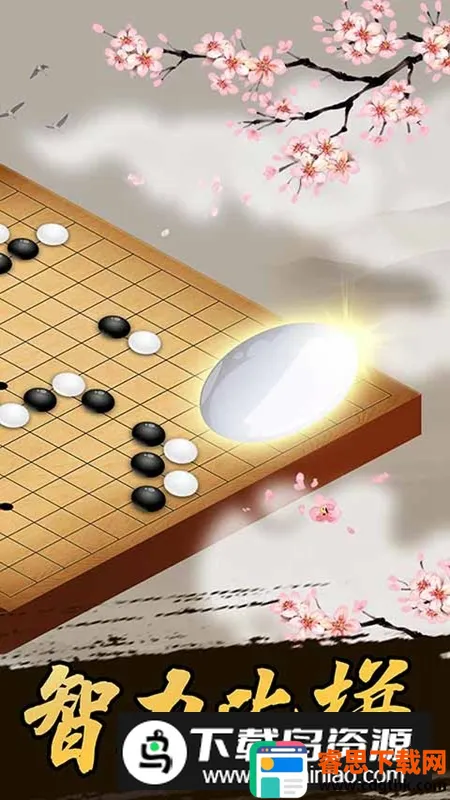 �����������(��������Ϸ)