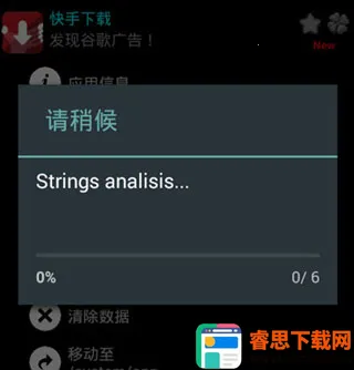 �����޸���(��Ϸ��������)