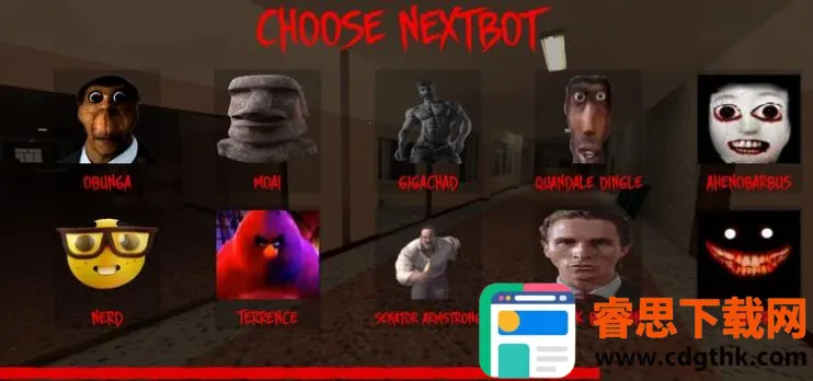 ����ŷ�͸�2025�ٷ�����