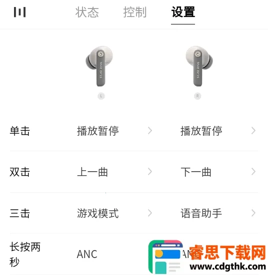 �����׶��ǻ�����(�������ܿ���ƽ̨)