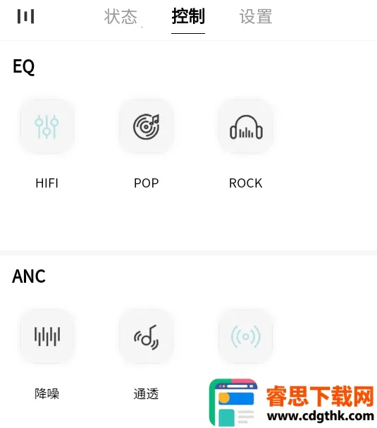 �����׶��ǻ�����(�������ܿ���ƽ̨)