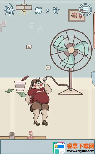 ��Ҫ�������ס