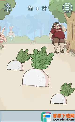 ��Ҫ�������ס