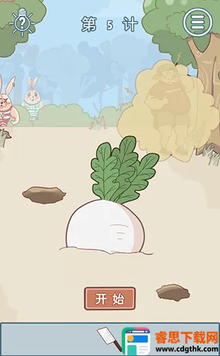 ��Ҫ�������ס