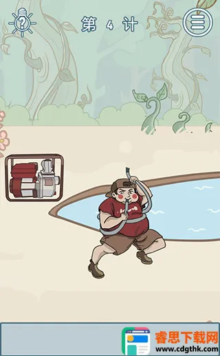 ��Ҫ�������ס