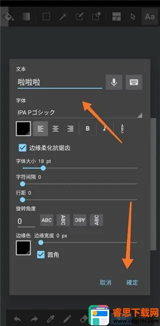 MediBang Paint�������2025���°汾