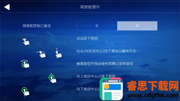 aeroflyfs(����ģ����Ϸ)