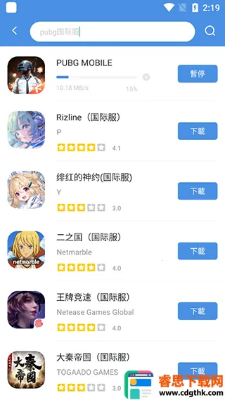 TodayGames(��Ϸ��Դƽ̨)