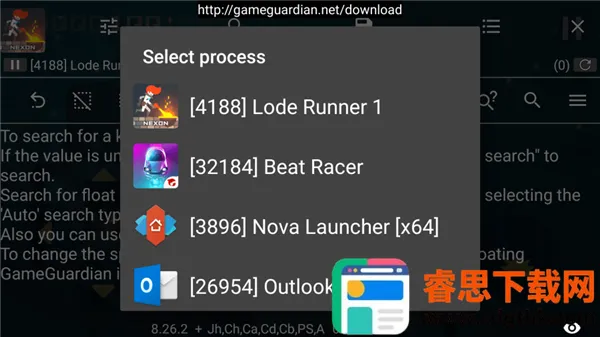 Game Guardian(��Ϸ�޸Ĺ���)