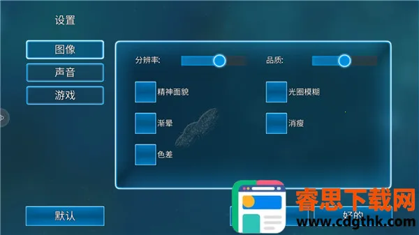 ����ģ����2025���ذ�װ