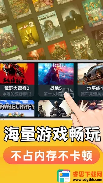 �ֻ������Ƶ���app(�ֻ��Ƶ�������)