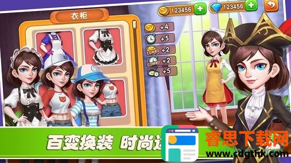 �λò���2��Ʒ���(������Ӫ��Ϸ)