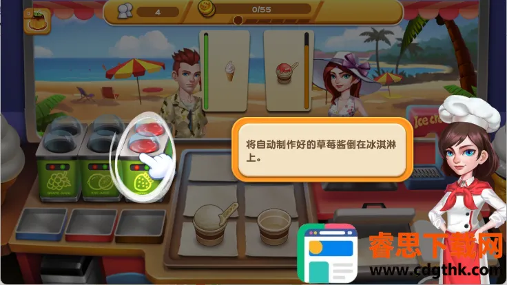 �λò���2��Ʒ���(������Ӫ��Ϸ)