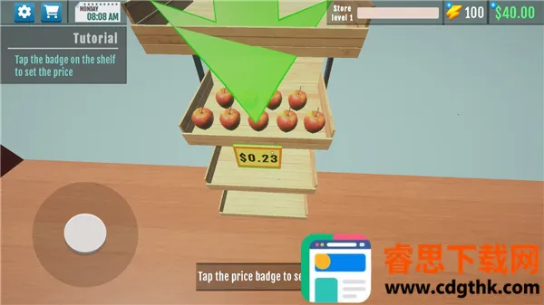 �ҵĳ���ģ����3D