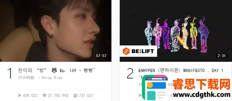 V Star�ռ�2025�ٷ����°汾