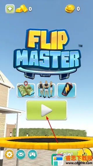 �Ĵ�����2025���ذ�װ