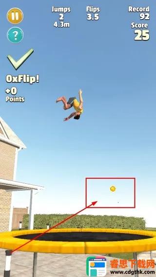 �Ĵ������ֻ���