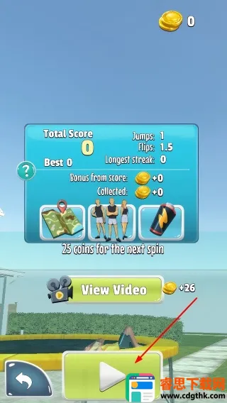 �Ĵ������ֻ���