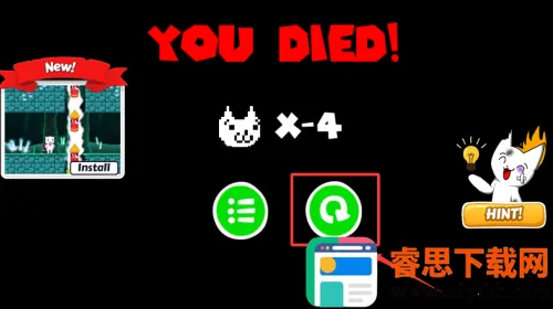 ����è���2(�ֻ�����Ϸ)