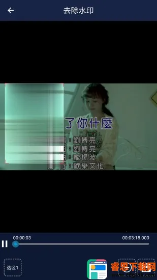 ��Ƶѹ����(��Ƶ��������)