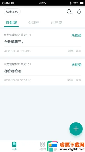 ����(������������)