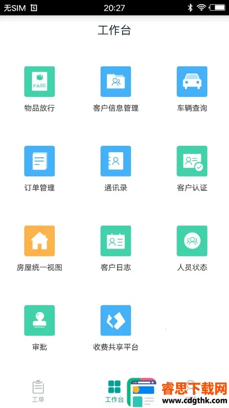 ����(������������)