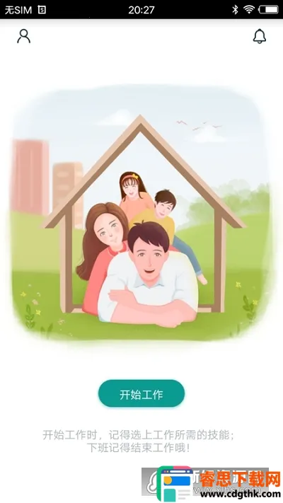 ����(������������)