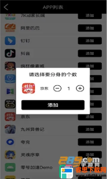 �ÿ���ʦ(�ֻ���������)