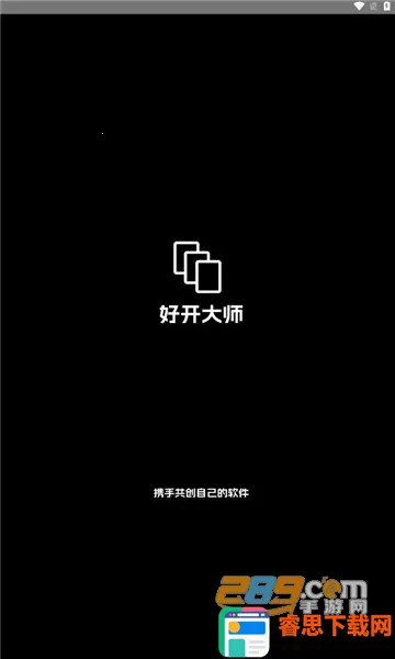 �ÿ���ʦ(�ֻ���������)