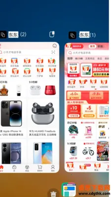 �ÿ���ʦ��ô��������