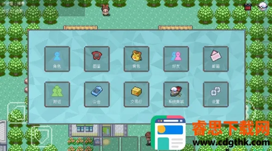 PocketDestiny(�����ζ�ս��Ϸ)