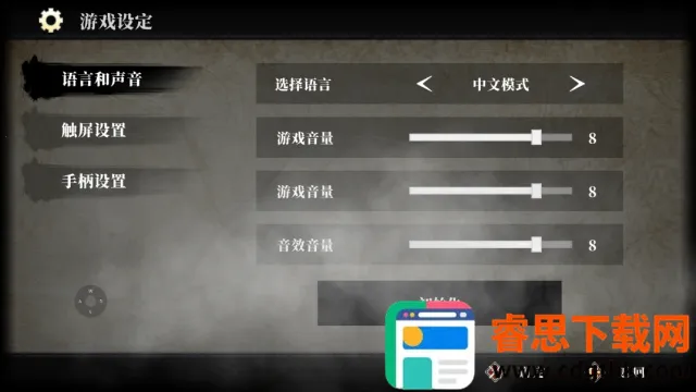 ��ҹ���������ֻ���