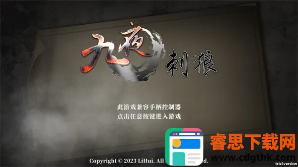 ��ҹ�����ֻ���