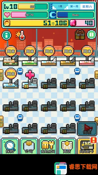 �ֿ��ΰ�׿���ֻ���