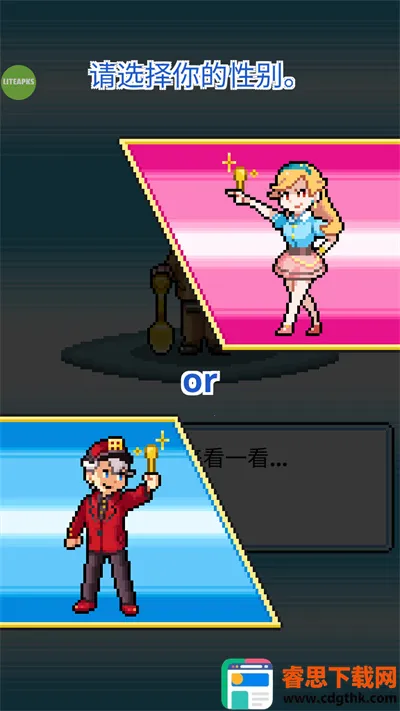 �ֿ��ΰ�׿���ֻ���