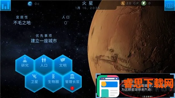 ���Ǹ��������ֻ���