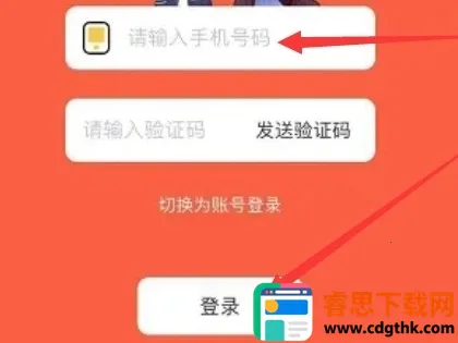 ���ᶯ�������ֻ���